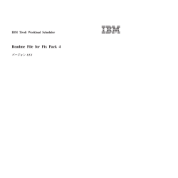IBM Tivoli Workload Scheduler Readme File for Fix Pack 4