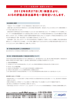 こちら