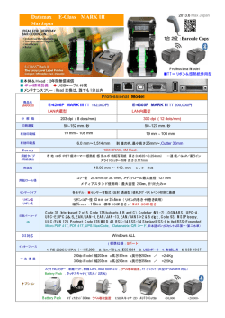 PowerPoint プレゼンテーション