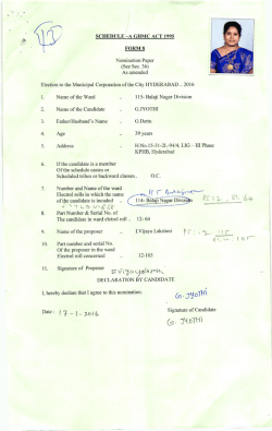 Tsec.gov.in