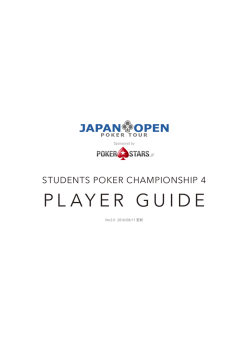 PLAYER GUIDE