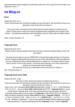Trapcode form error 2343