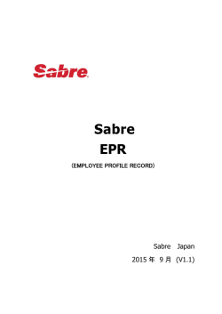 Sabre EPR