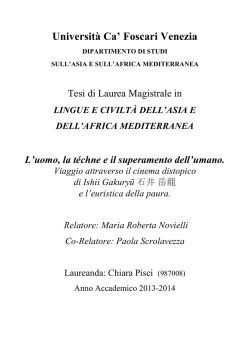 View/Open - DSpace Home