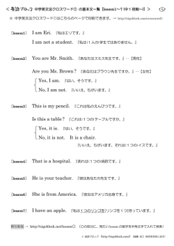 (PDFファイル、全14枚)を まとめてダウンロードするには