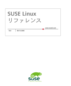 SUSE LINUX 10 Reference Guide