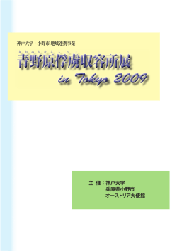 PDFファイル（13681KB）