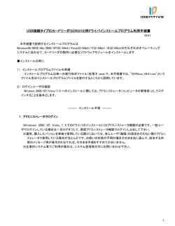 Payment market overview