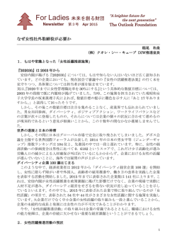 本文 - クオレ・シー・キューブ