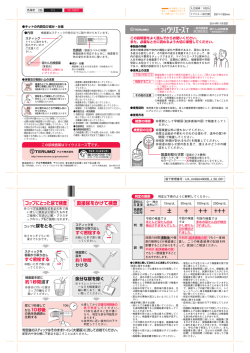 2014年11月