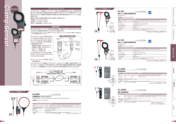 CL3000 33 34 CL33DC CL124 CL140 CL-22AD
