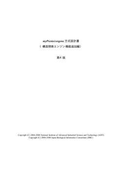 その5