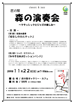 PDFファイル約630MB