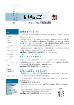 2015年9月