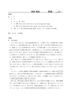 もう二度と