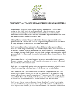 ACQ防腐加工品 【直江兼続】 the 23号着用兜収納飾り 【着用兜】 h243