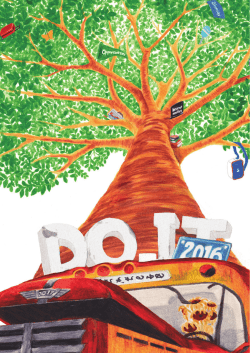 PDFのダウンロード - DO