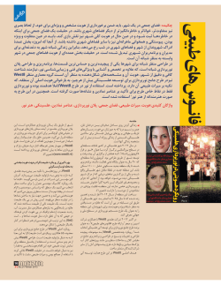 ﾖ  ﾌ^  ﾕ Zﾅ ﾂ/&iquest;Z&sect;