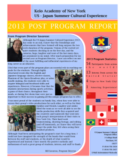 Keio Academy of New York US - Japan Summer Cultural Experience