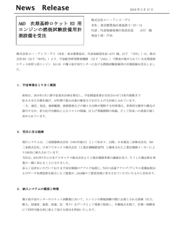 詳しくは、こちら - エー・アンド・デイ