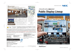 X - ログイン｜製品比較システム管理