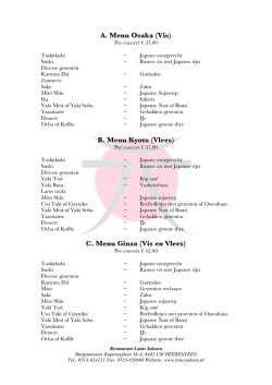 ラフ＆ロード(ラフアンドロード) 秋冬モデル RR6884 チタンシンサレート