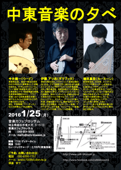 PowerPoint プレゼンテーション