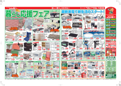 500円