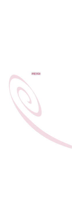 Untitled - GONTRAN CHERRIER TOKYO