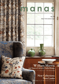 William Morris