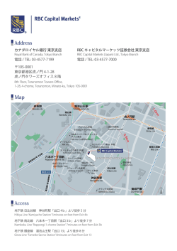 Map - RBC Capital Markets