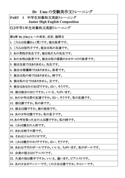 Chapter 4