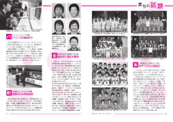 P16～P17(328KBytes)