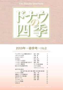 311:  Ć୽ࡠਖĆOp/3