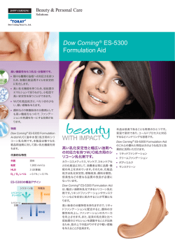 Dow Corning&reg; ES-5300 Formulation Aid