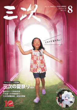 PDF版9.8MB
