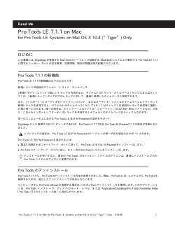 Pro Tools LE 7.1.1 Read Me - akmedia.[bleep]digidesign.[bleep]