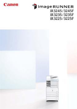 iR3245/3245F/3235/3235F/3225/3225F 製品カタログ