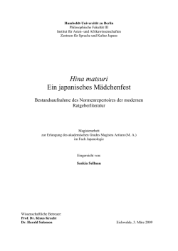 Hina matsuri. Ein japanisches M&auml;dchenfest. Bestandsaufnahme des