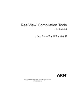 PDF version - ARM Information Center