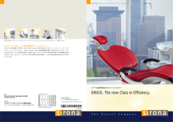 pdf SINIUS. The new Class in Efficiency. スマートな診療を