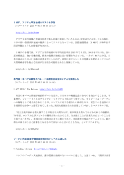 PDF - マスコミ九条の会