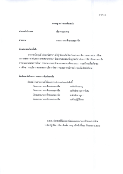 sirttr.rrj.rrj:crnn ,8詢 」
