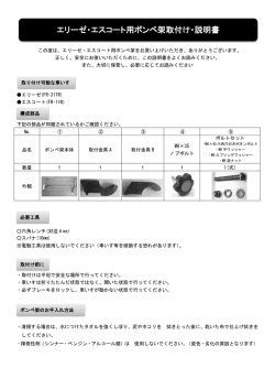 2016年4月版