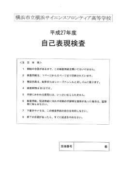 こちら