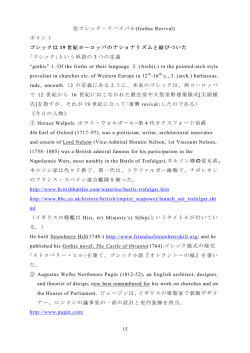 &yuml;&thorn;M icrosoft W ord - 3