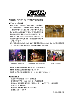 PDF版はこちら