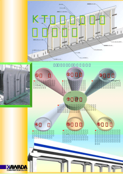 すべて（244KB）