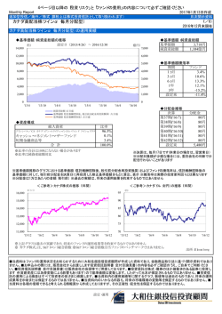 2016年11月