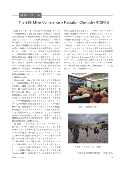 PDFファイル（3.4 MB）